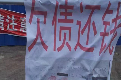 无欠条情况下对方拒还款可否提起诉讼？